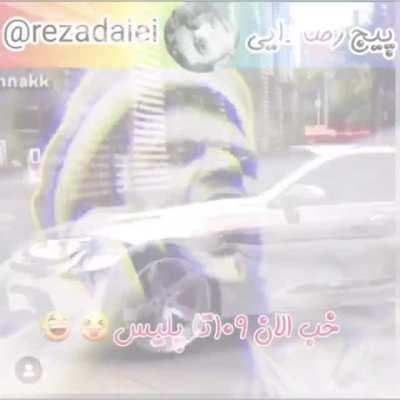 😱 阿拉伯风😱