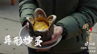 So Smart! Eat Them Before They Eat Us!