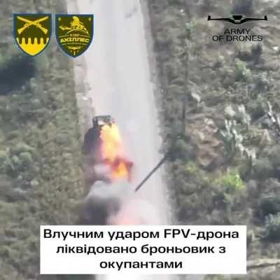Ukrainian kamikaze drone destroys a Russian vehicle in Bakhmut, September 2023 (music from source) (at 48.576436, 38.019630)