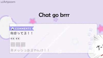 When Okayu's chat reached Hyperspeed