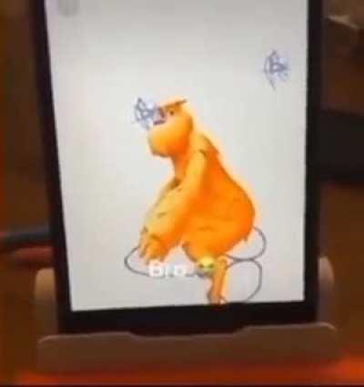 Что за чудесное приложение?