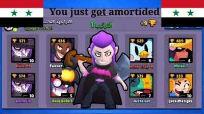 You just got amortided