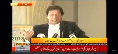 It's Physics brother.........