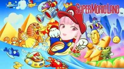 Super Morio Land!