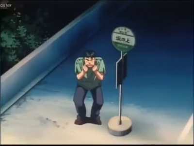 found this in a initial D s*** post