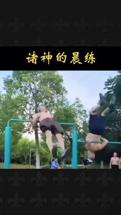 What Retired People Do in China Everyday