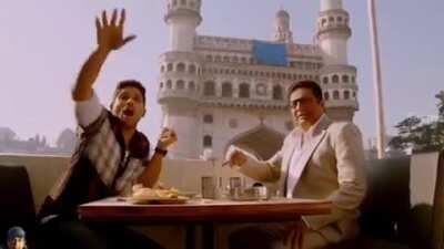 New look occhindhi indhake