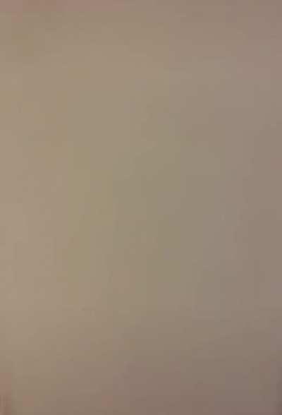 Don’t be suspicious