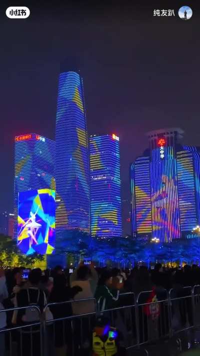 Hello Shenzhen! Light shows are incredible.