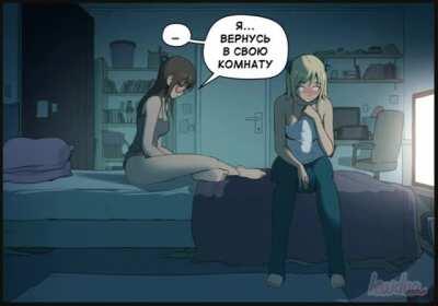 We understand language of LOVE