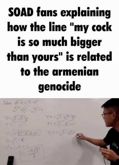 my cock is much bigger thn yours