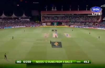 How’s that for Confidence? When MSD showed might to the mighty Australians.