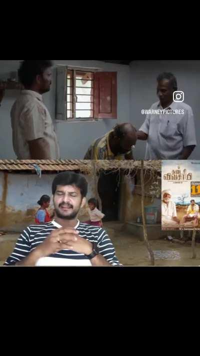 My appreciation towards this movie ku end ey kedaiyathu da