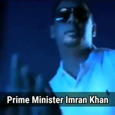 Pakistani Bhakrichod