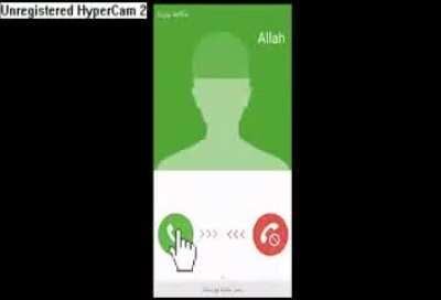 زما ډیک سخت شوی