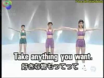 Dış borçlar kabarınca Düyûn-ı Umûmiye: