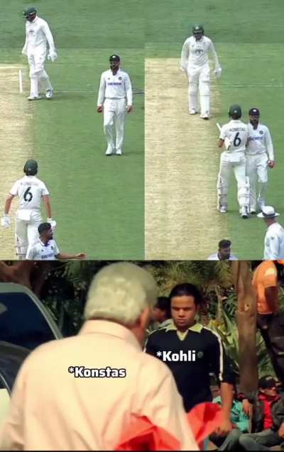 Aura -100 😔☝️