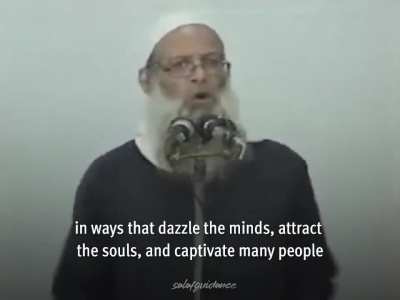 Muslims, do NOT be internally defeated!!!