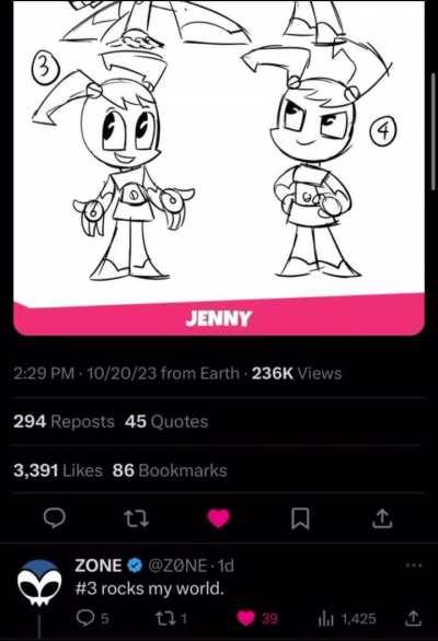 I understood that reference 