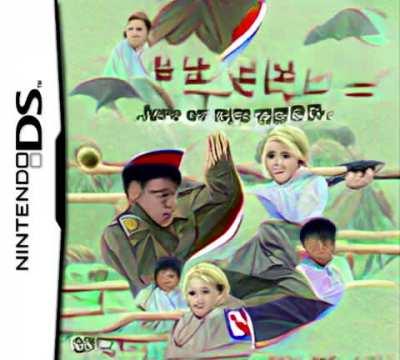 Franklin turns into North Korean propaganda