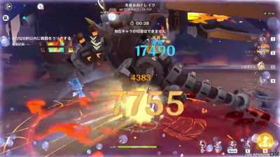 who's the best pyro dps?