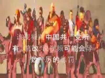 可怕的中文视频。中国政府讯问录像。 Tik Tok跳舞青蛙视频胸部高清的搞笑时刻。奶他妈的吸吮暨猫每次妳站视频 可怕的中文视频。中国政府讯问录像。跳舞青蛙视频胸部高清的搞笑时刻。奶他妈的吸吮暨猫每次妳站视频 可怕的中文视频。中国政府讯问录像。跳舞青蛙视频胸部高清的搞笑时刻。奶他妈的吸吮暨猫每次妳站视频 可怕的中文视频。中国政府讯问录像。 Tik Tok跳舞青蛙视频胸部高清的搞笑时刻。奶他妈的吸吮暨猫每次妳站视频 可怕的中文视频。中国政府讯问录像跳舞青蛙视频胸部高清的搞笑时刻。奶他妈的吸吮暨猫每次妳站视频 