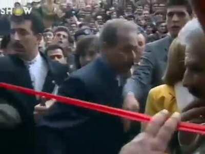 Bank Asya açılış töreni 1996