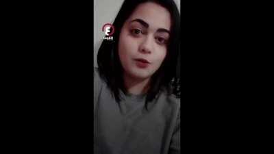 و الطحين لشكون نخلاوه