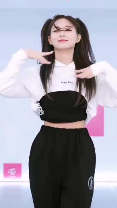 the quality of Tzuyu