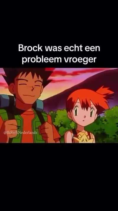 Brock is op de Epstein lijst