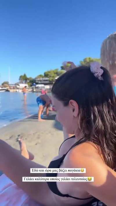 Σοφία Φυρού 