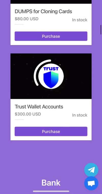 yall t up and come get right📲📲