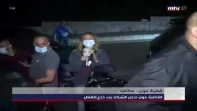 El Amrad el Nafsiyeh ketraneh bi hal balad