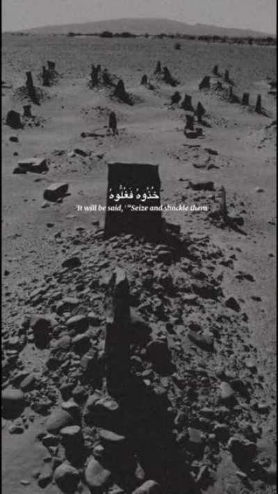 ( I wish death was the end of me)