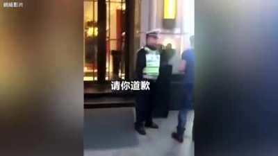 小日本，向中国道歉！