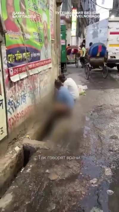 Russian vlogger was shocked seeing kanglus openly defecating in Dhaka. Proof that Bangladesh is part of india