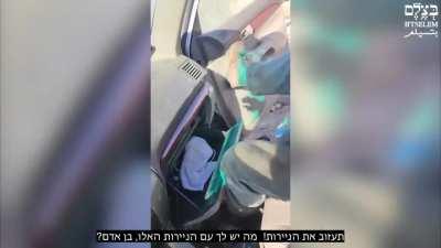 Israeli Settlers in west bank, those are the men Hamas was targeting, does they look like innocent civilians?