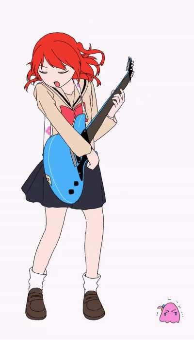 Kita playing guitar