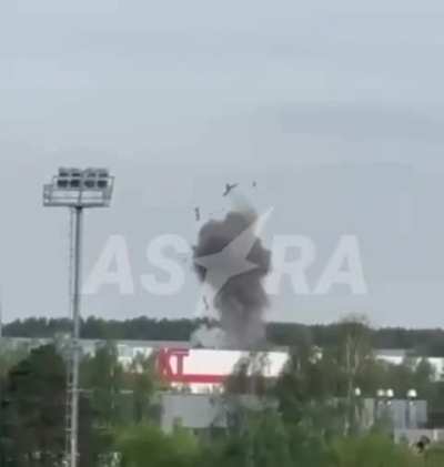 Explosion at the KT (