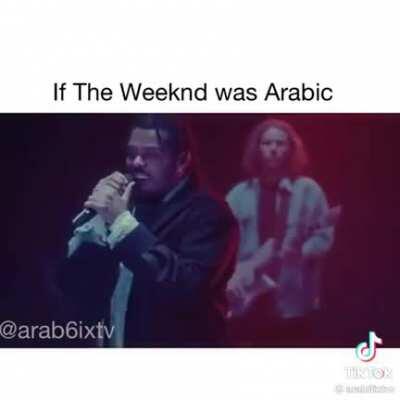 اضواء معمية - نهاية الاسبوع