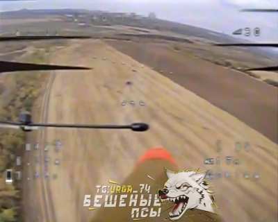 Ru Pov: FPV drone operator call sign 