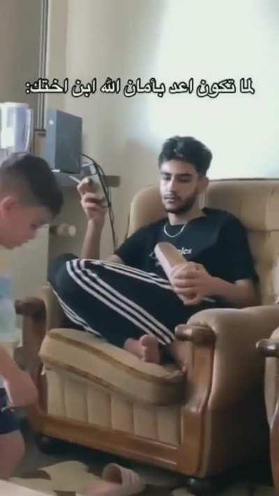 When your sister's kids come to visit you