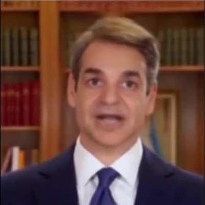 Και τώρα ένα μήνυμα από τον προθυπουργό μας