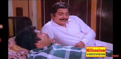 Bedtime story by Ummar