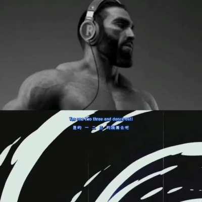 gosto musical do gigachad