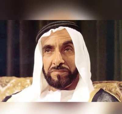 Sheikh Zayed
