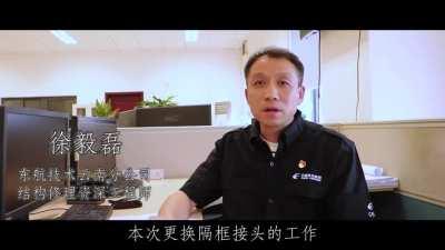 你让修理工将政治，飞机就跟你讲科学