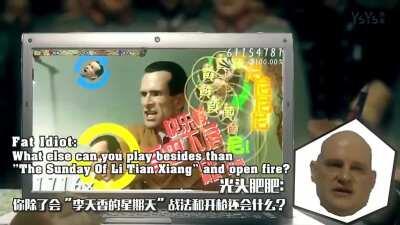 Adolf Hitler XI - Freedom Dive ↓ [Translated partly.]