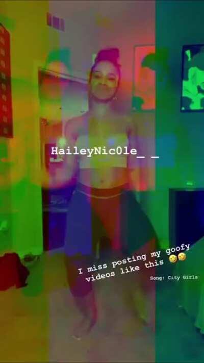 Future City Girl👀