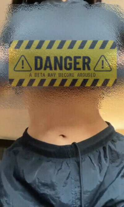 ⚠️ No betas allowed ⚠️